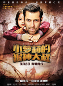 提升战斗力：兵器少女角色培养全指南